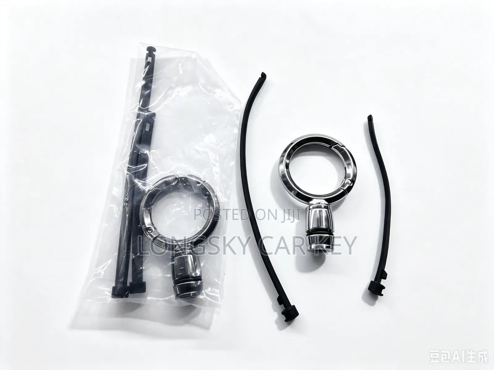 Key Hook/Ring