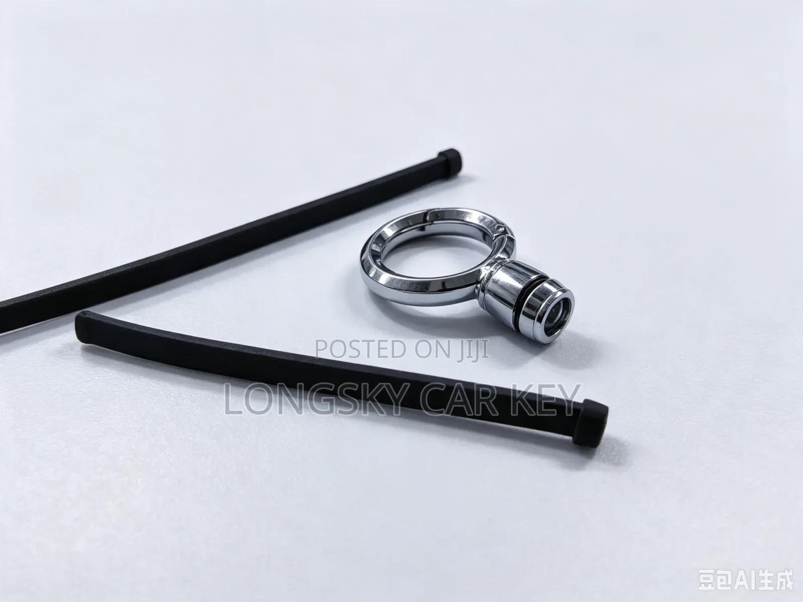 Key Hook/Ring