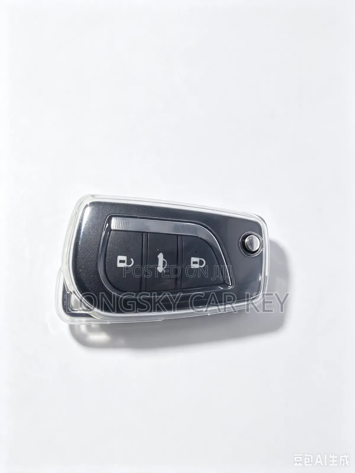 Silicone Car Key Cover