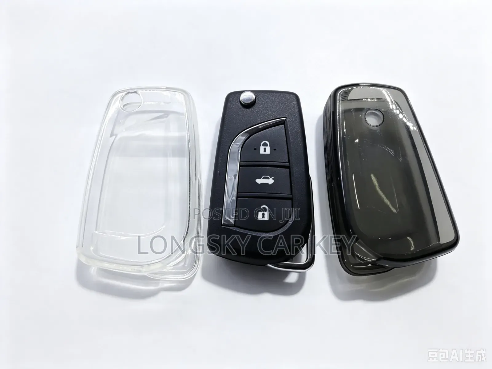 Silicone Car Key Cover
