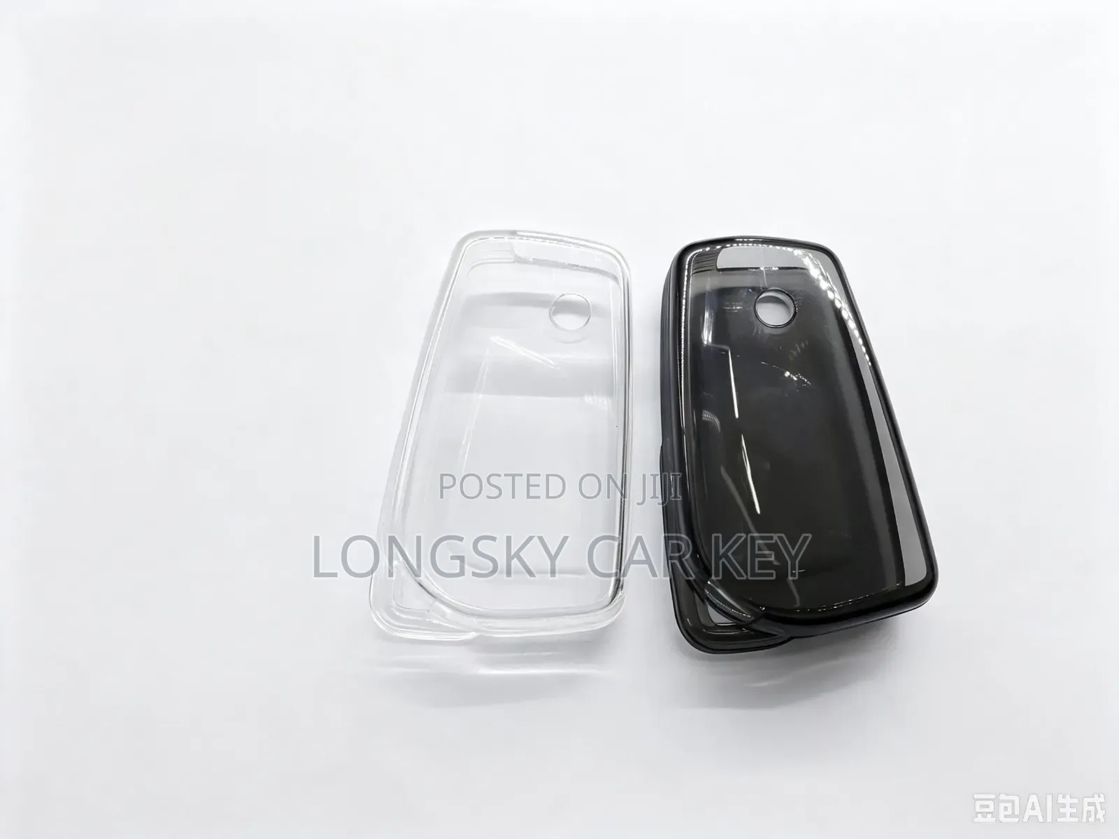 Silicone Car Key Cover