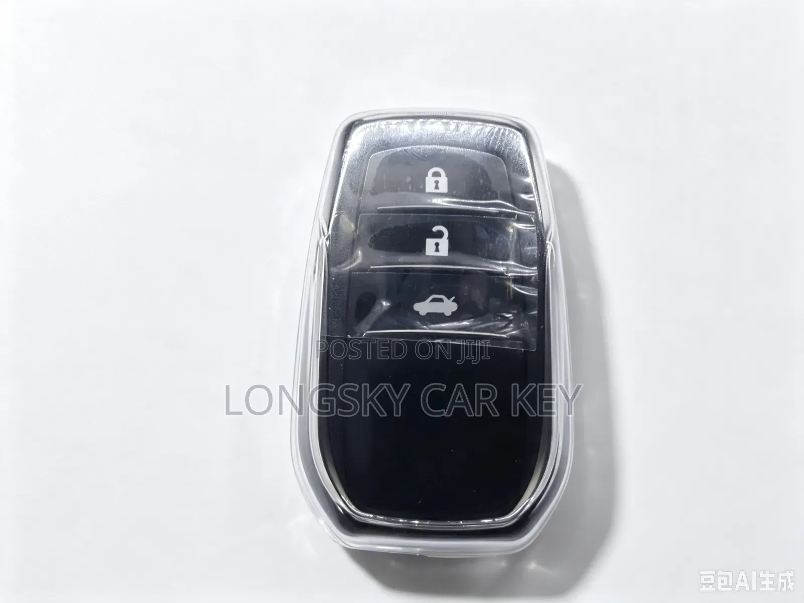 Silicone Car Key Cover