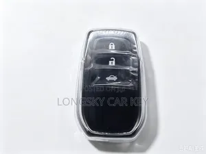Silicone Car Key Cover