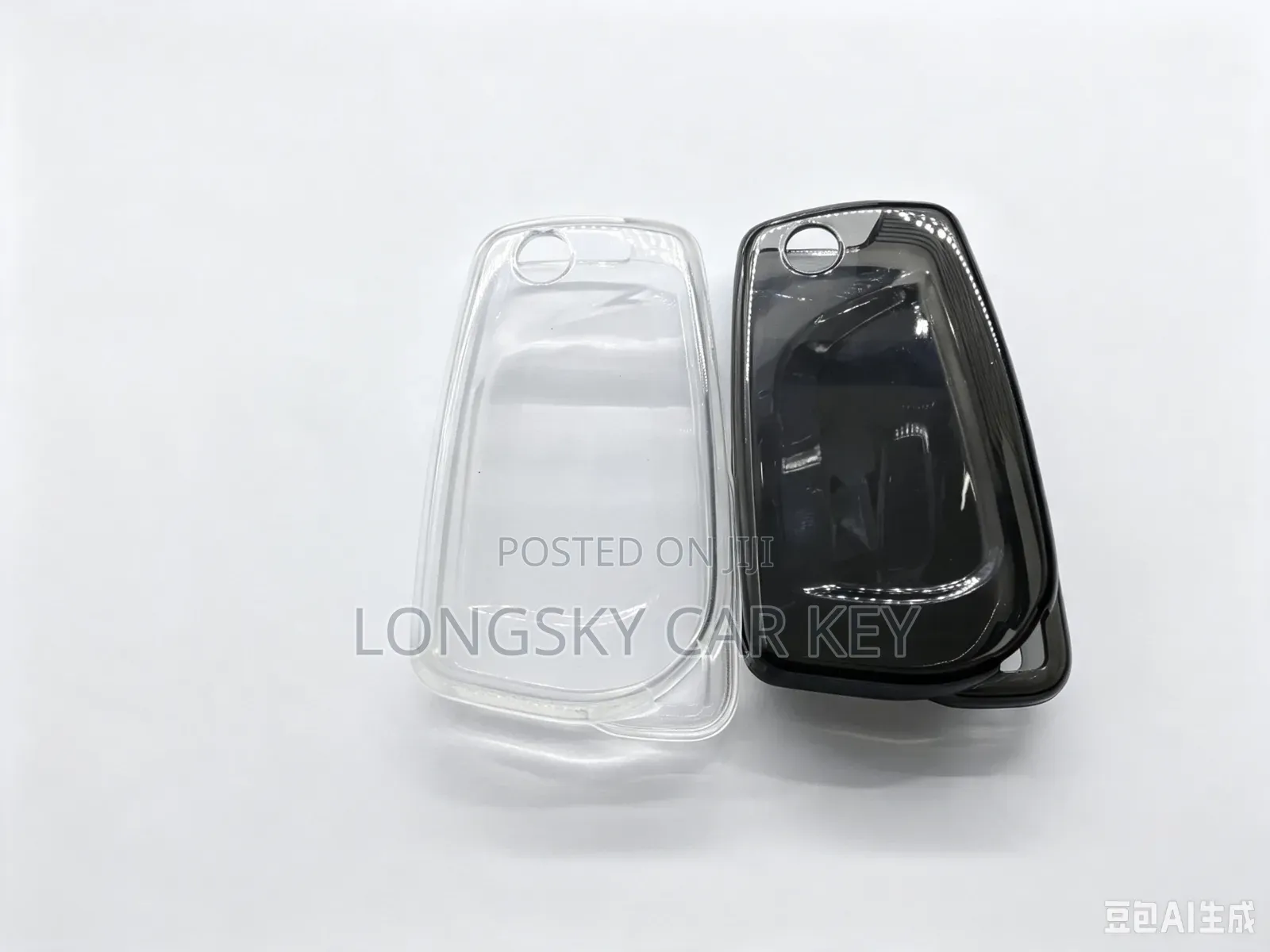 Silicone Car Key Cover