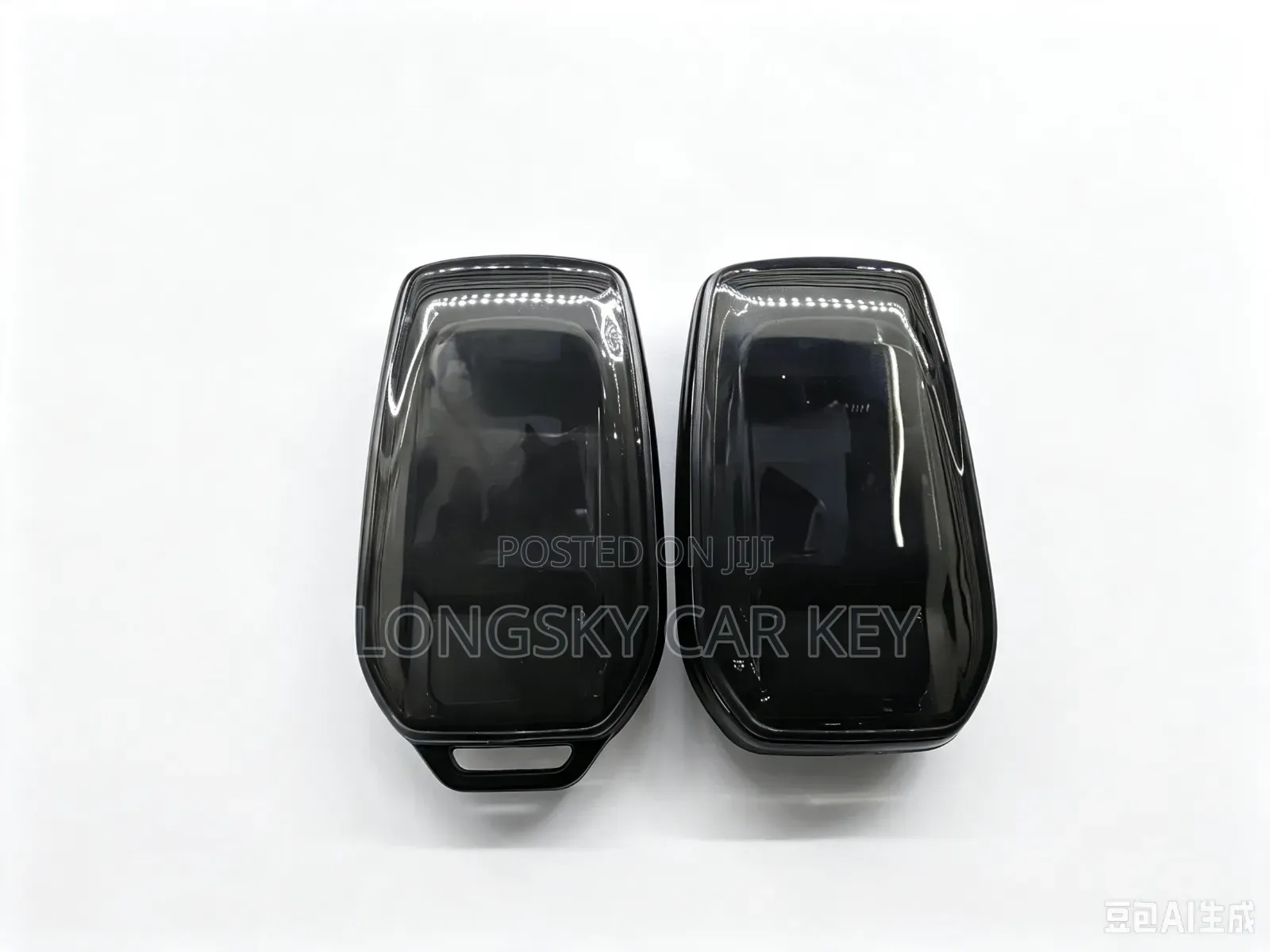 Silicone Car Key Cover