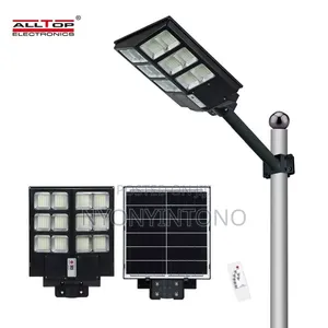 All Top 300w Solar Street Security Light