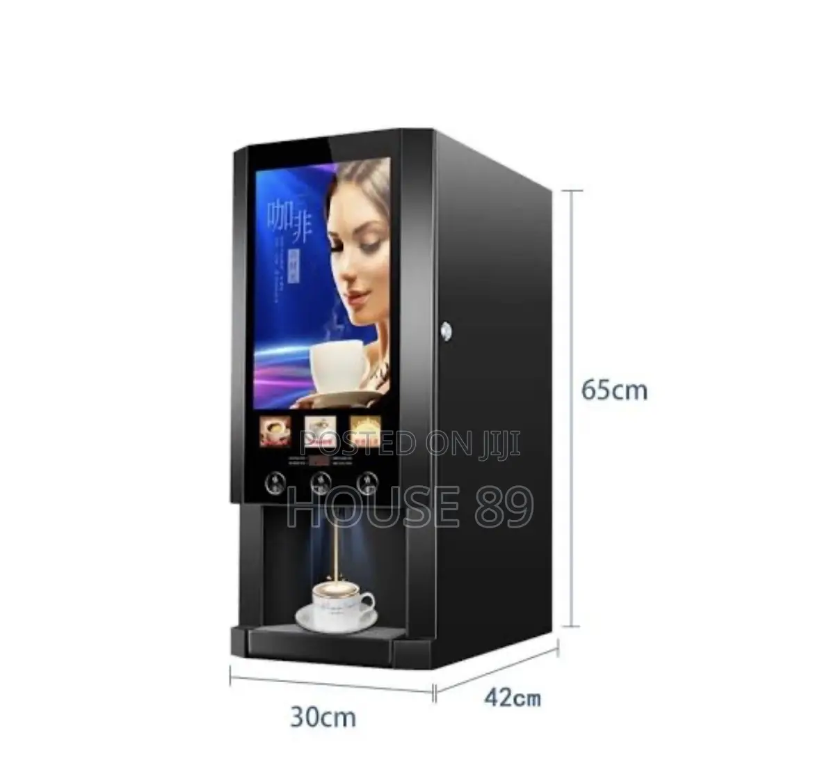 Commercial, Automatic Hot Beverage Vending Machine