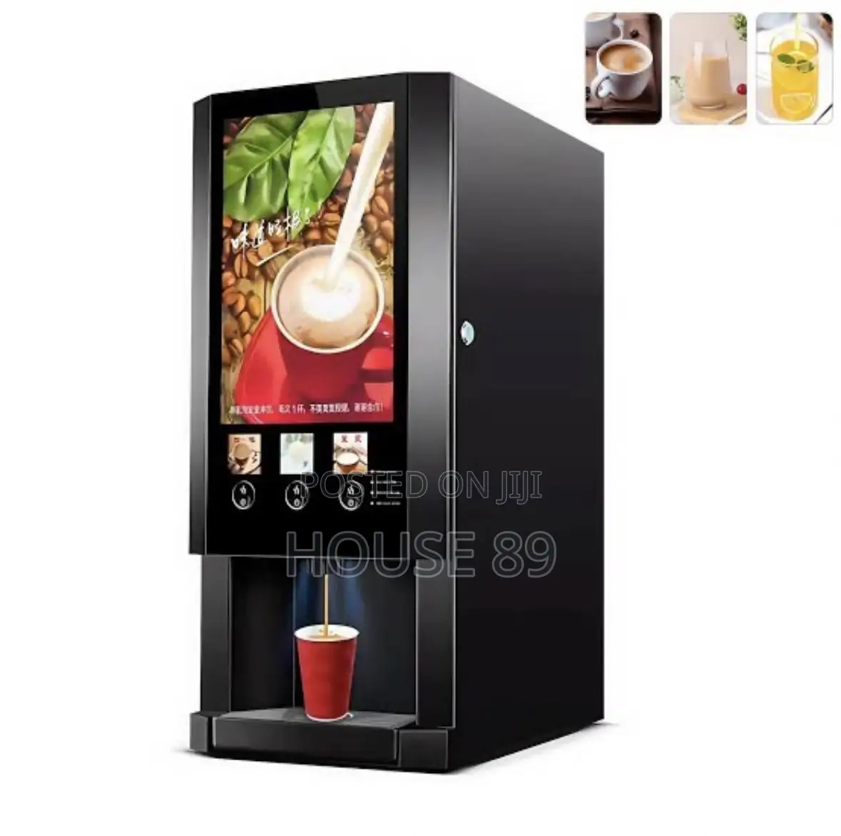 Commercial, Automatic Hot Beverage Vending Machine