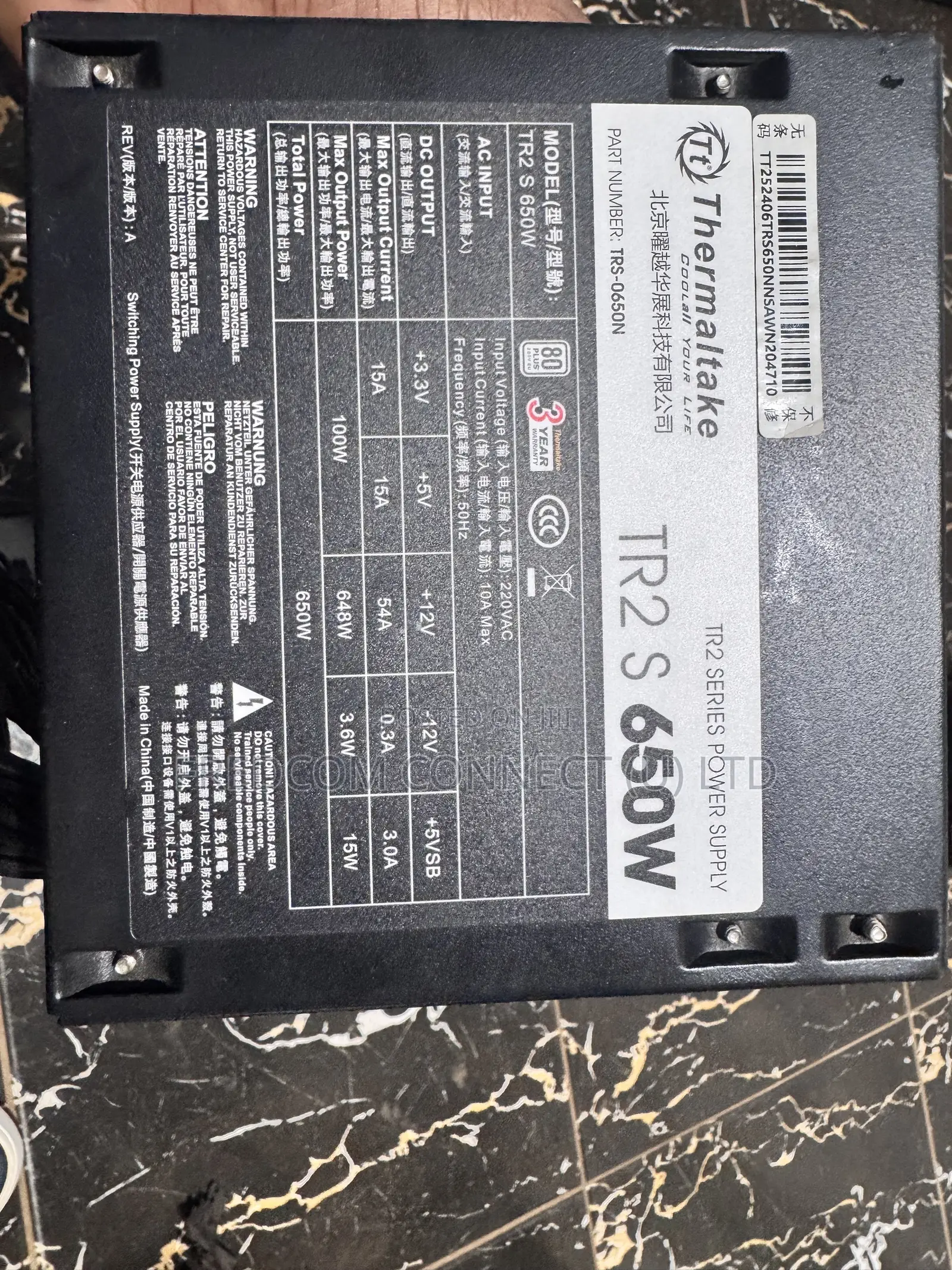 Gaming Power Supply