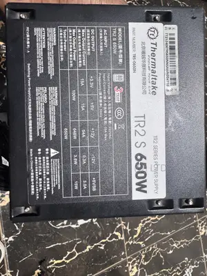 Gaming Power Supply