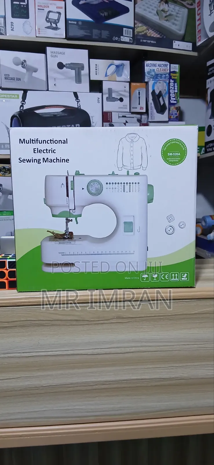 Multifunctional Electric Sewing Machine