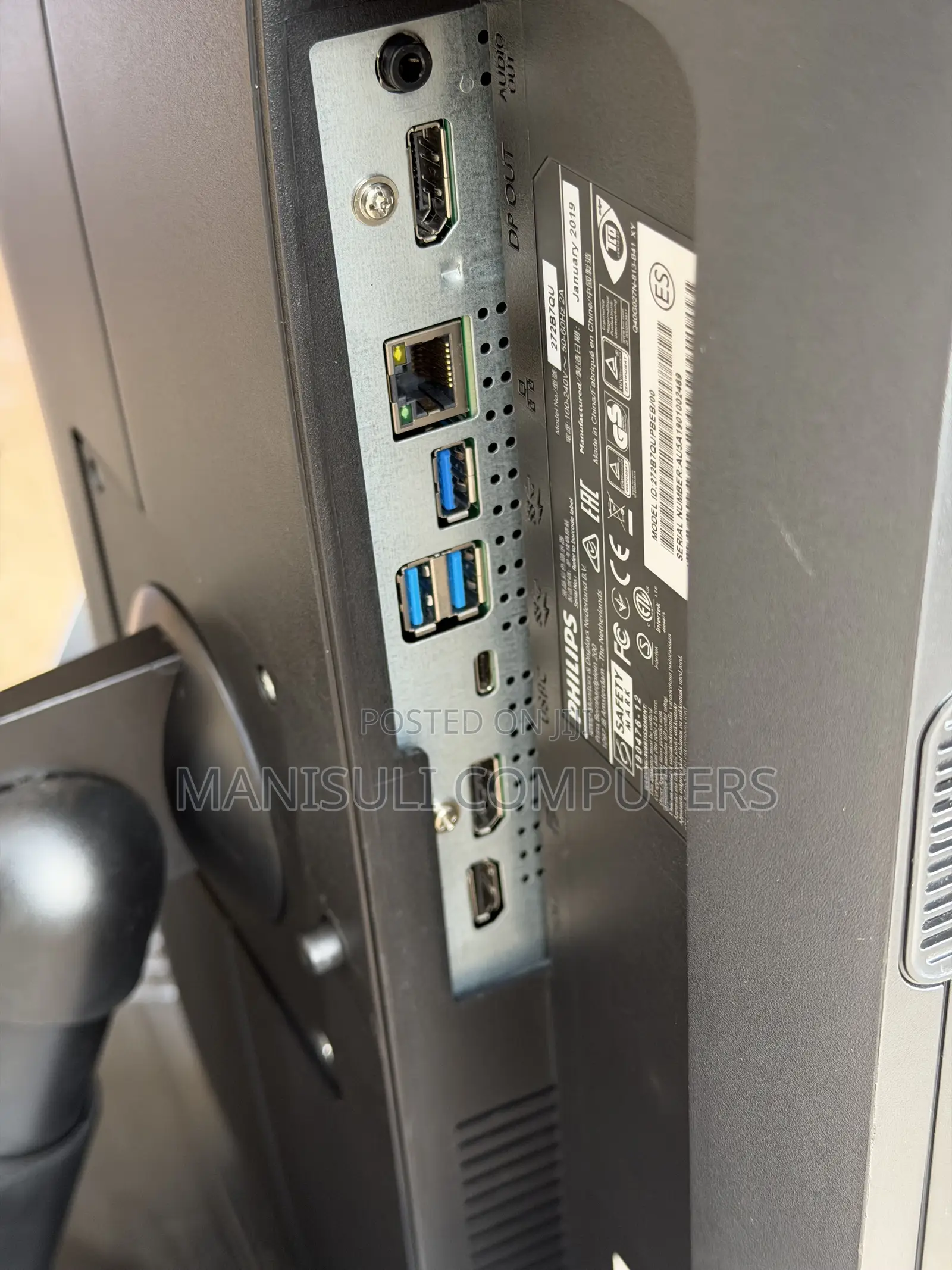 Philips IPs Monitor 27 Inch Screen