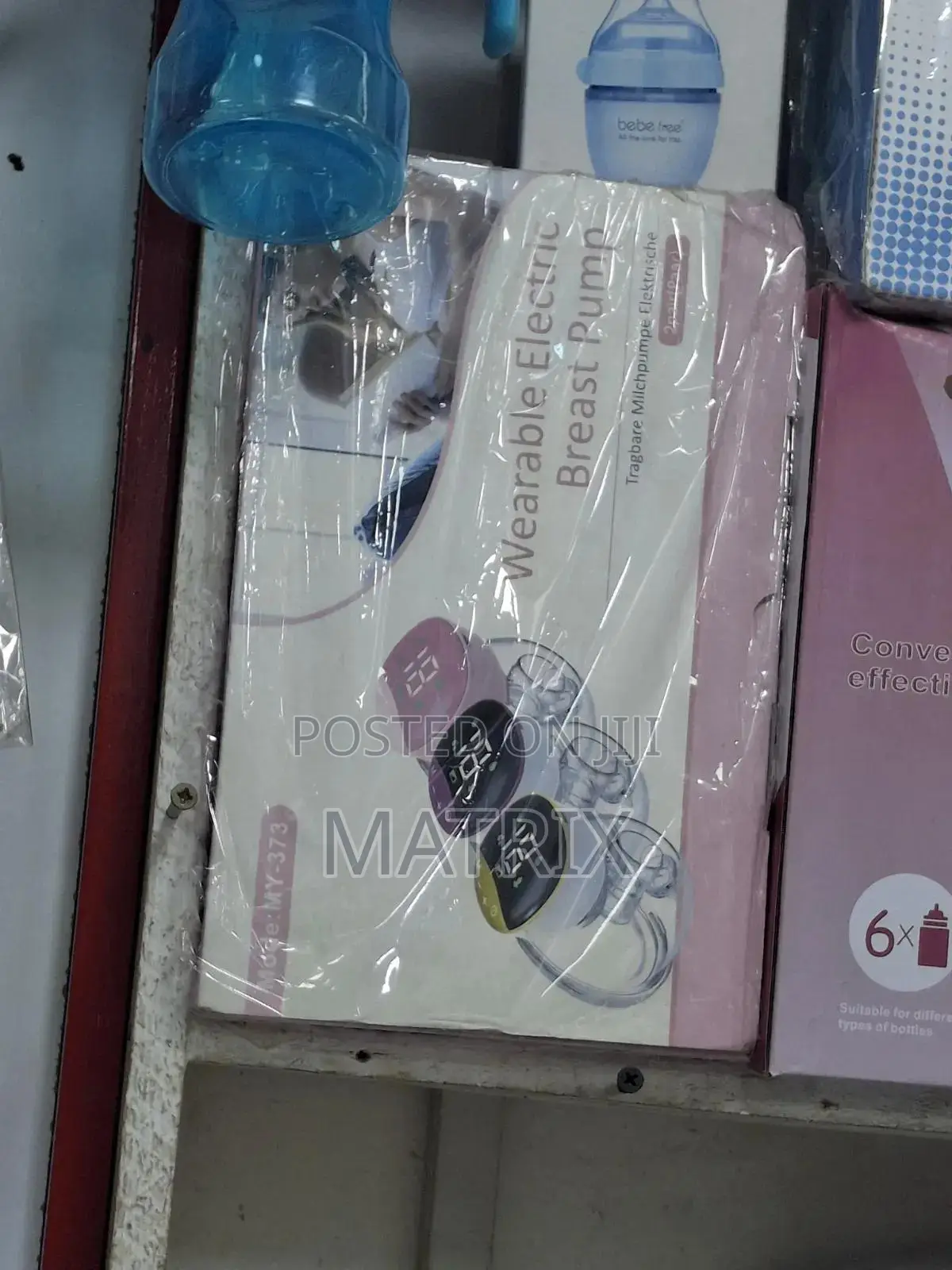 Wearable Electric Breast Pump