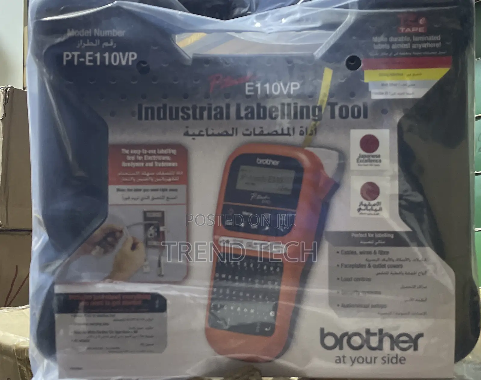 Logitech Group Pt-E110vp