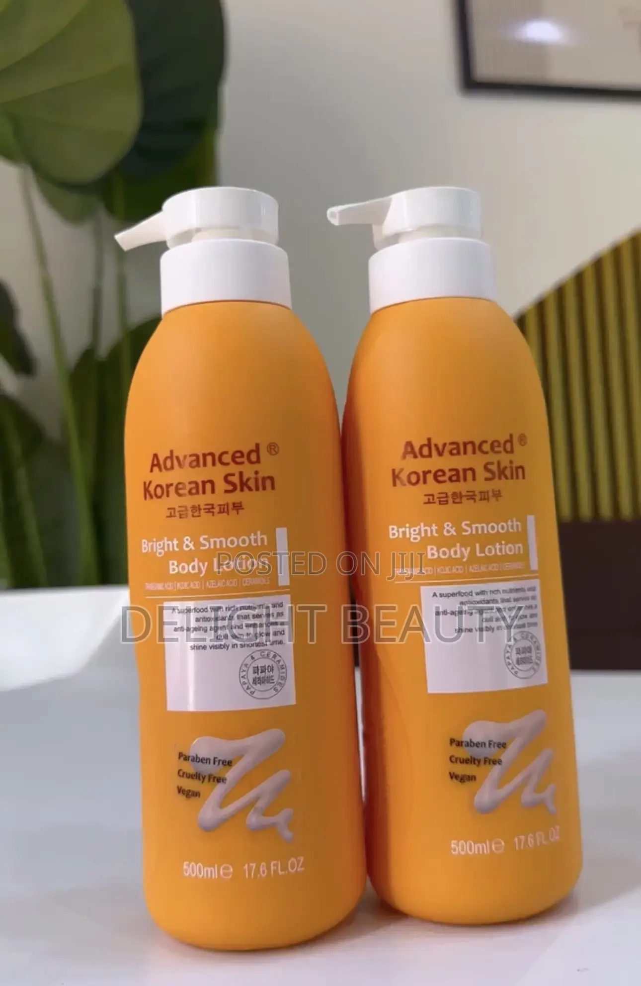 Advanced Korean Skin Bright Smooth Lotion