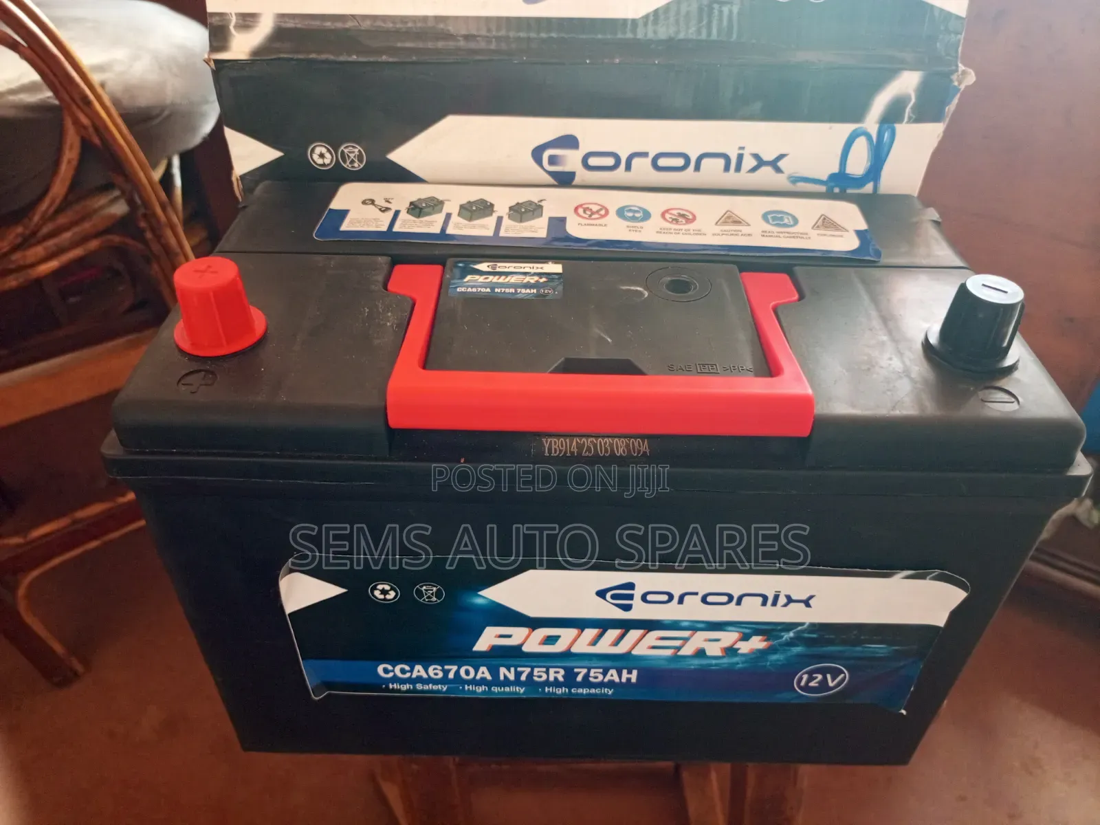 N75 Mf Battery Power+ 75ah