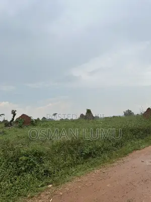 Commercial Land for Sell 35acers