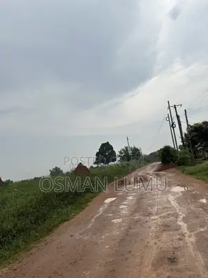 Commercial Land for Sell 35acers