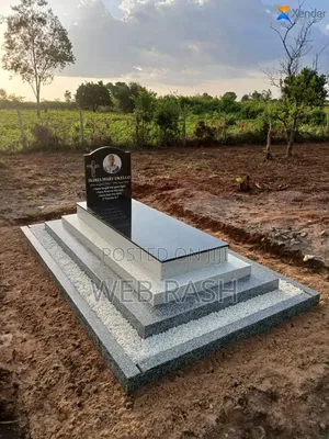 Terrazo and Engraving