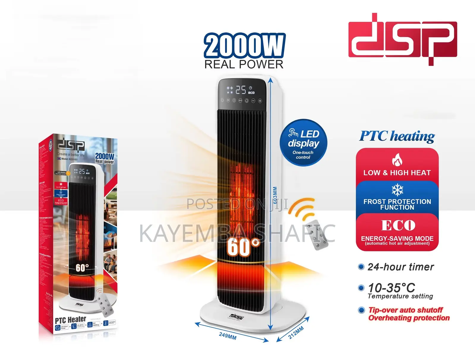 DSP 2000W PTC Ceramic Tower Room Space Heater With Remote Control