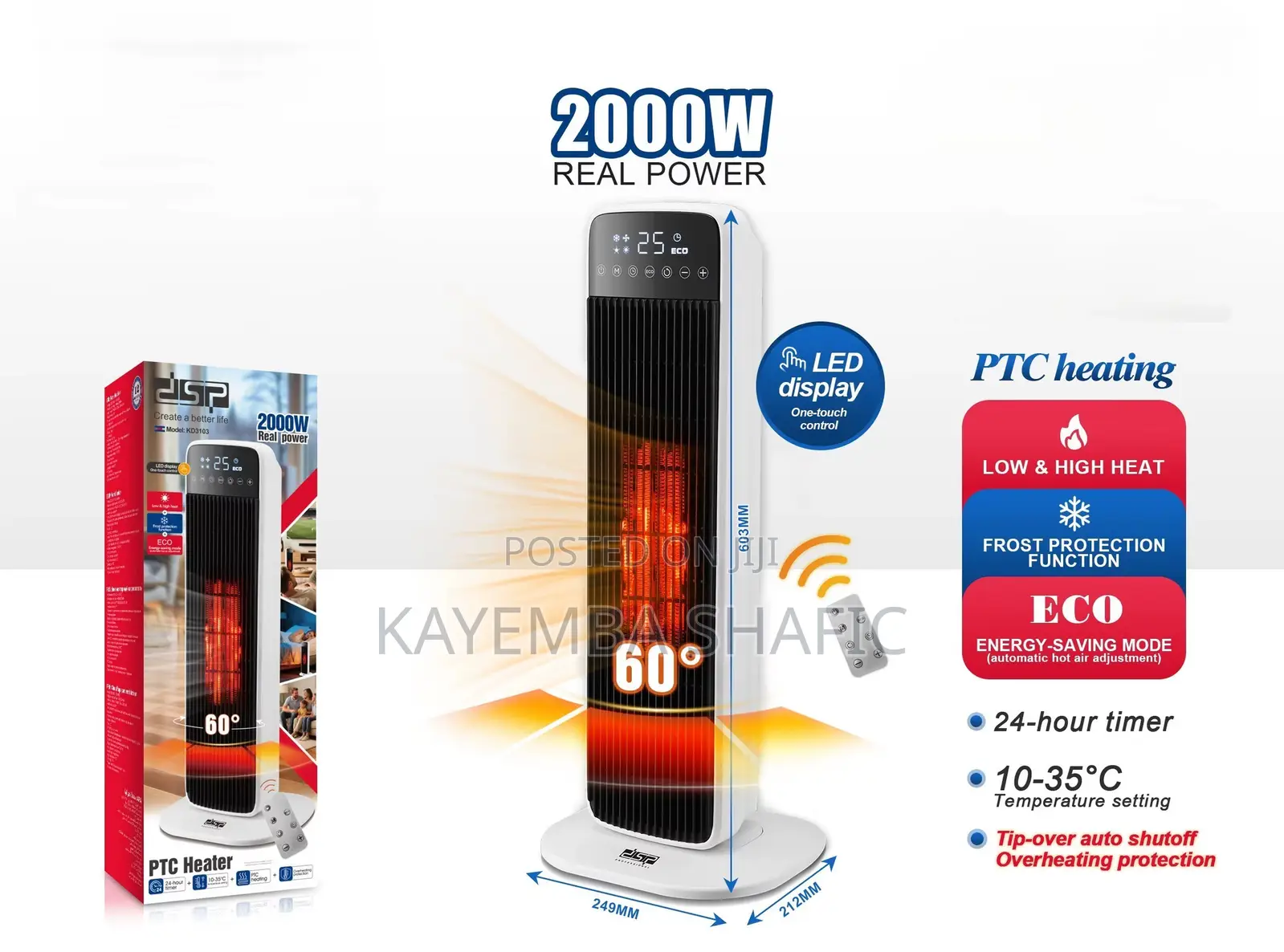 DSP 2000W PTC Ceramic Tower Room Space Heater With Remote Control
