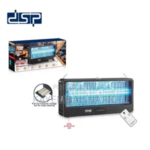 DSP KD3099 Electric Mosquito Killer Lamp 20W With Remote Control