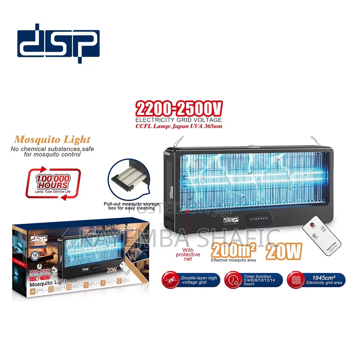 DSP KD3099 Electric Mosquito Killer Lamp 20W With Remote Control