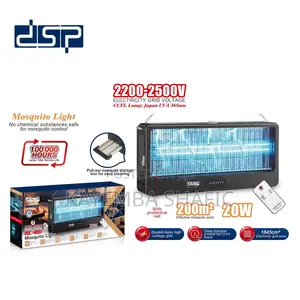 DSP KD3099 Electric Mosquito Killer Lamp 20W With Remote Control