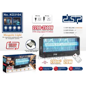 DSP KD3099 Electric Mosquito Killer Lamp 20W With Remote Control