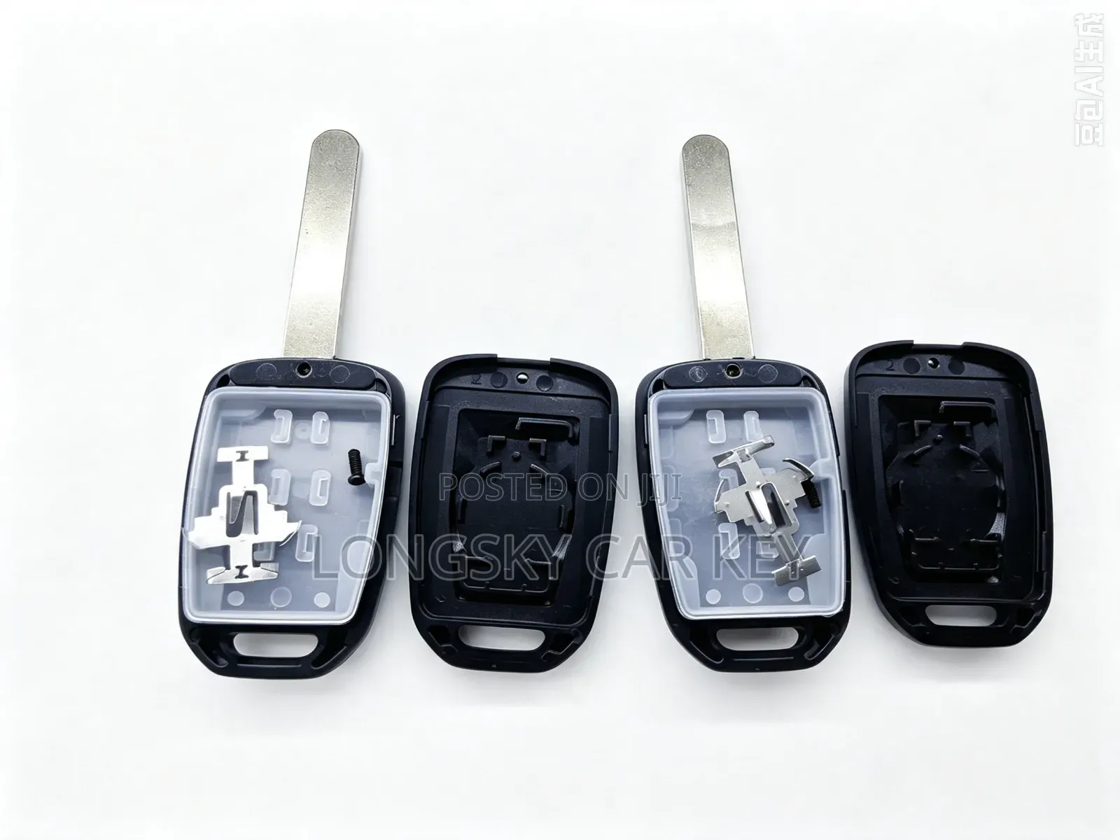 Honda Insert to Start Car Key Shells