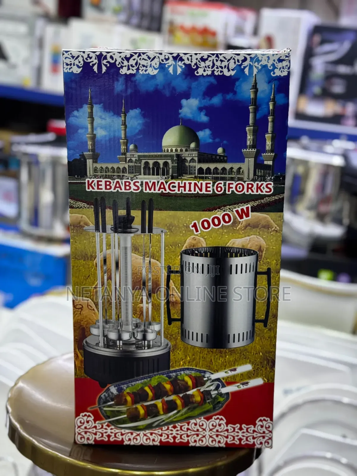 High Quality Electric BBQ Skewer Machine