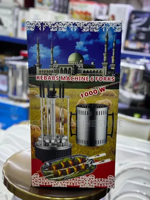 High Quality Electric BBQ Skewer Machine