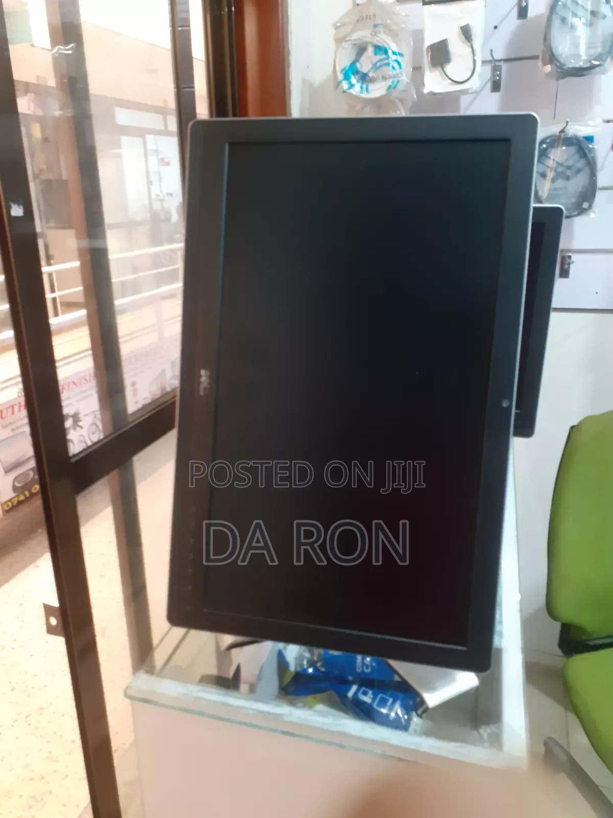Dell Monitor 23 Inch