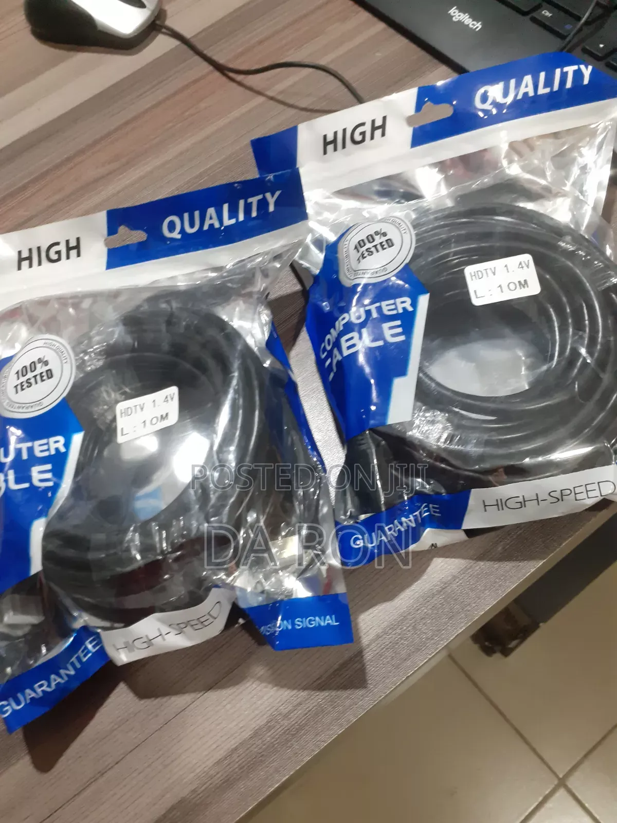 HDMI Cable 10m