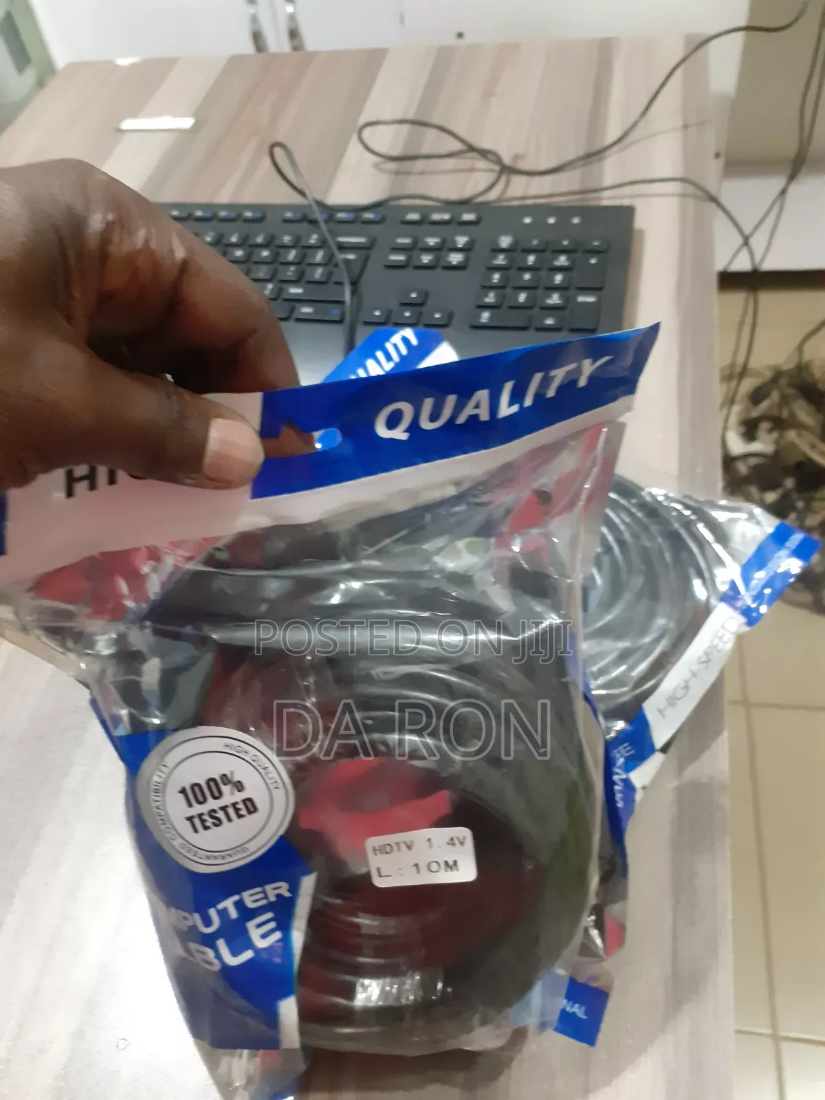 HDMI Cable 10m