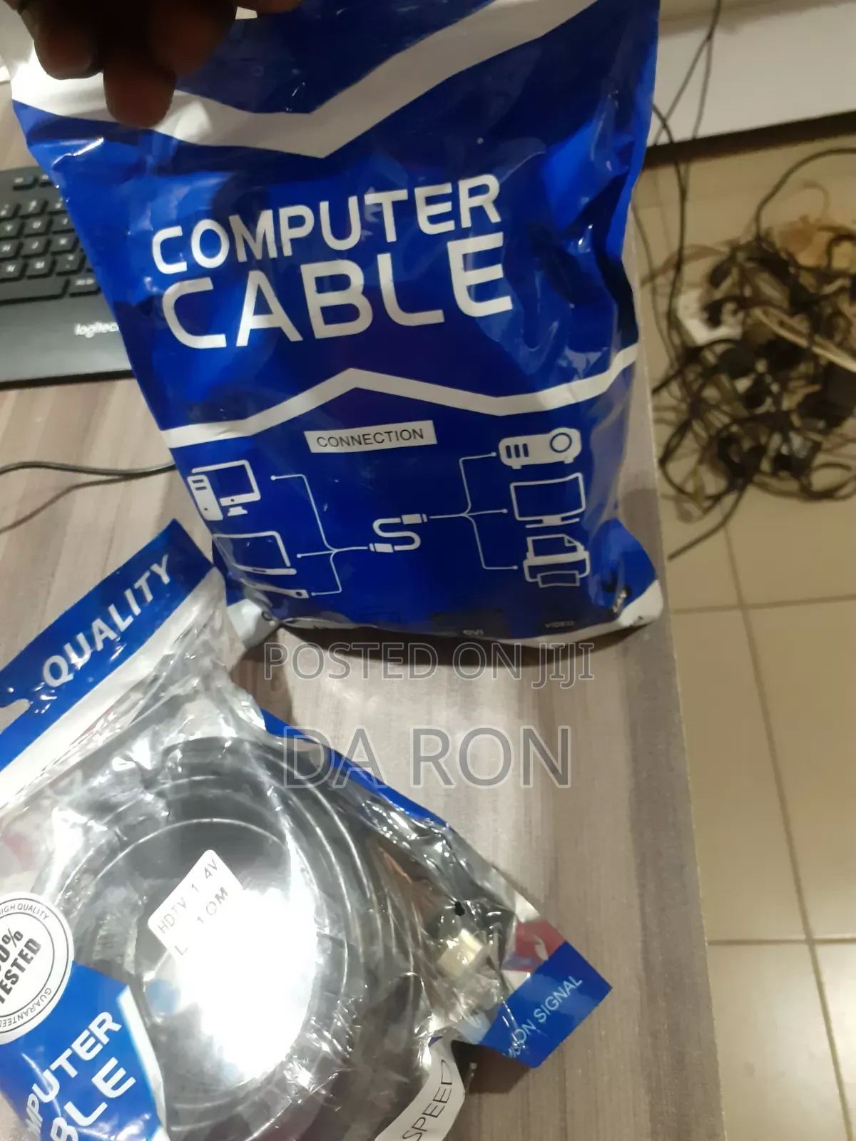HDMI Cable 10m