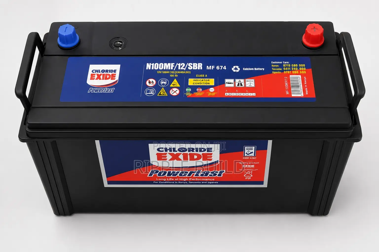 Powerlast N100 High Performance Maintenance Free Car Battery 12V