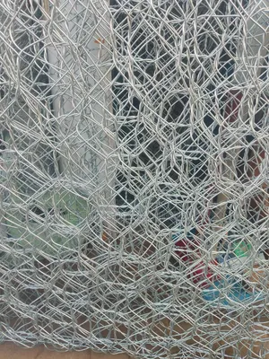 Gabion Chain Link