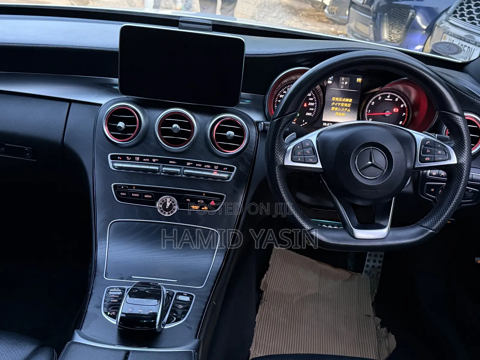 Mercedes-Benz C200 2016 White