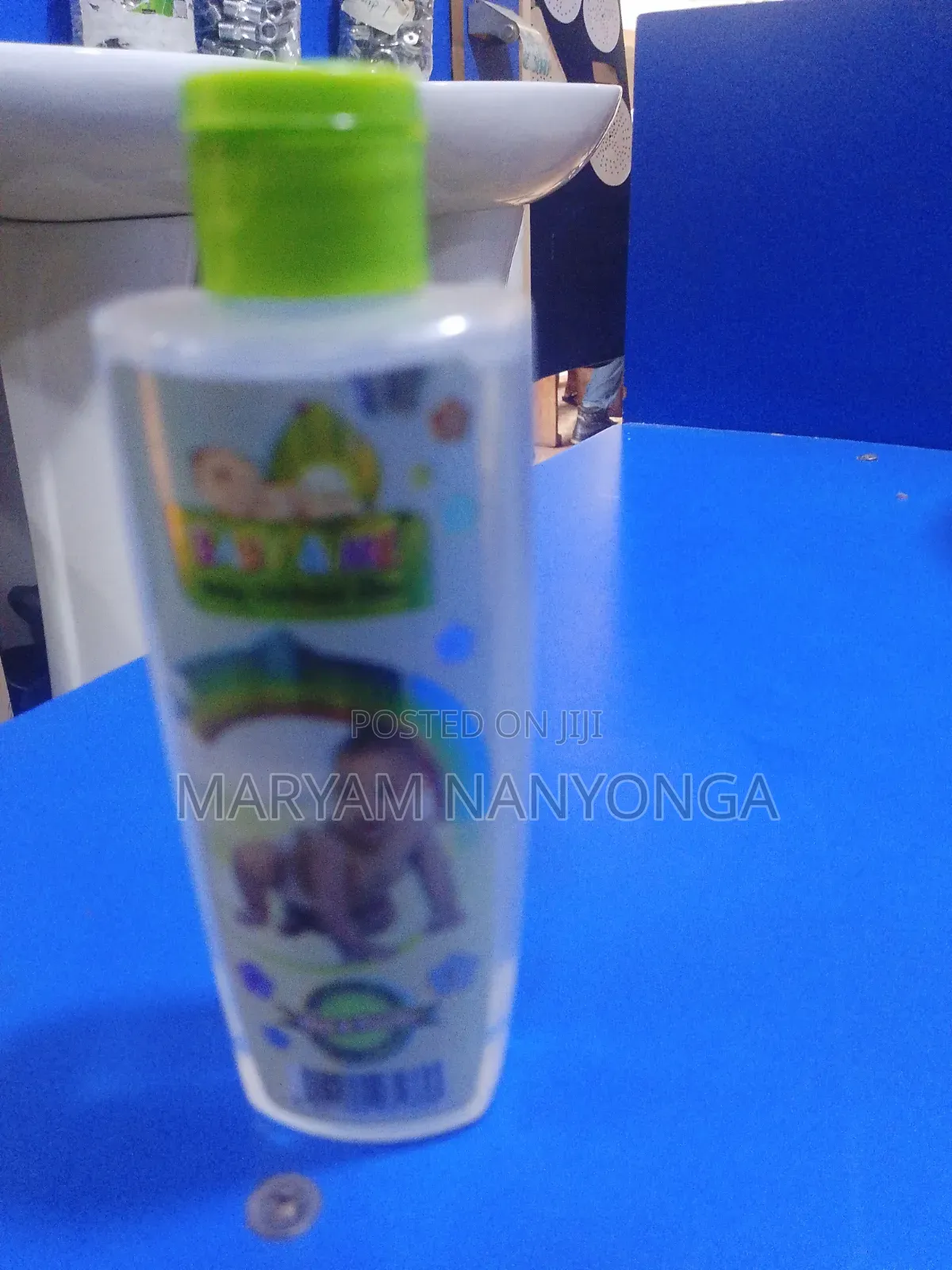 Good Baby Oil
