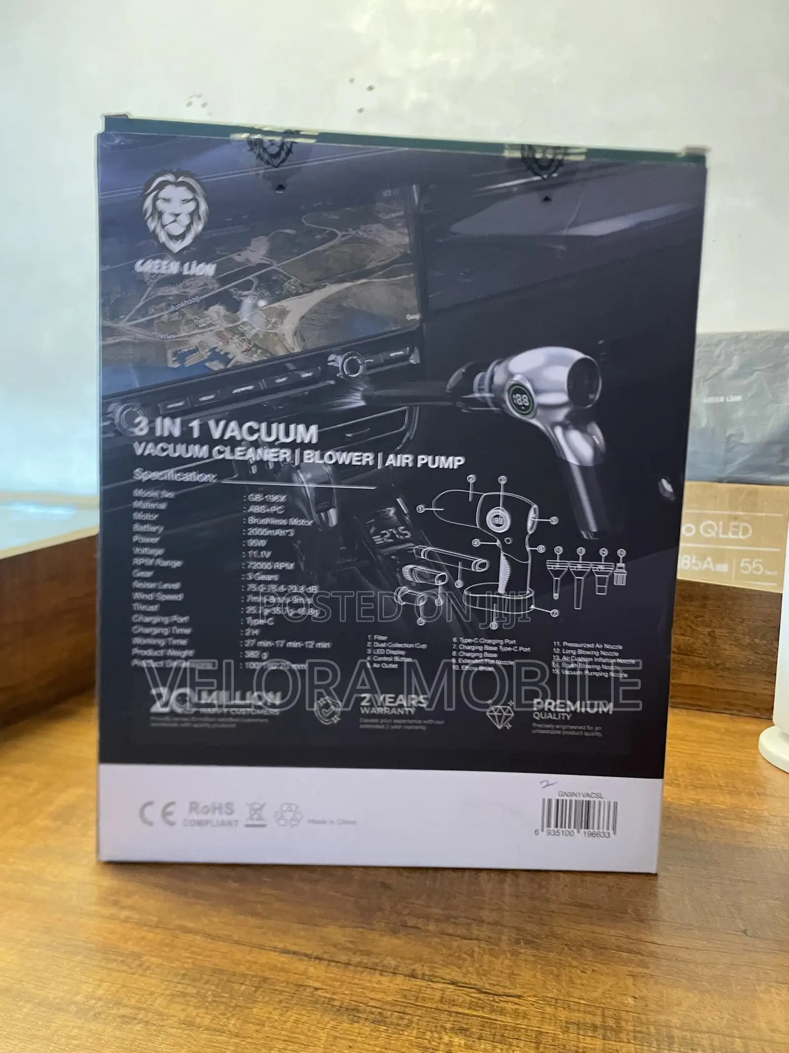 Greenlion Vaccum Cleaner