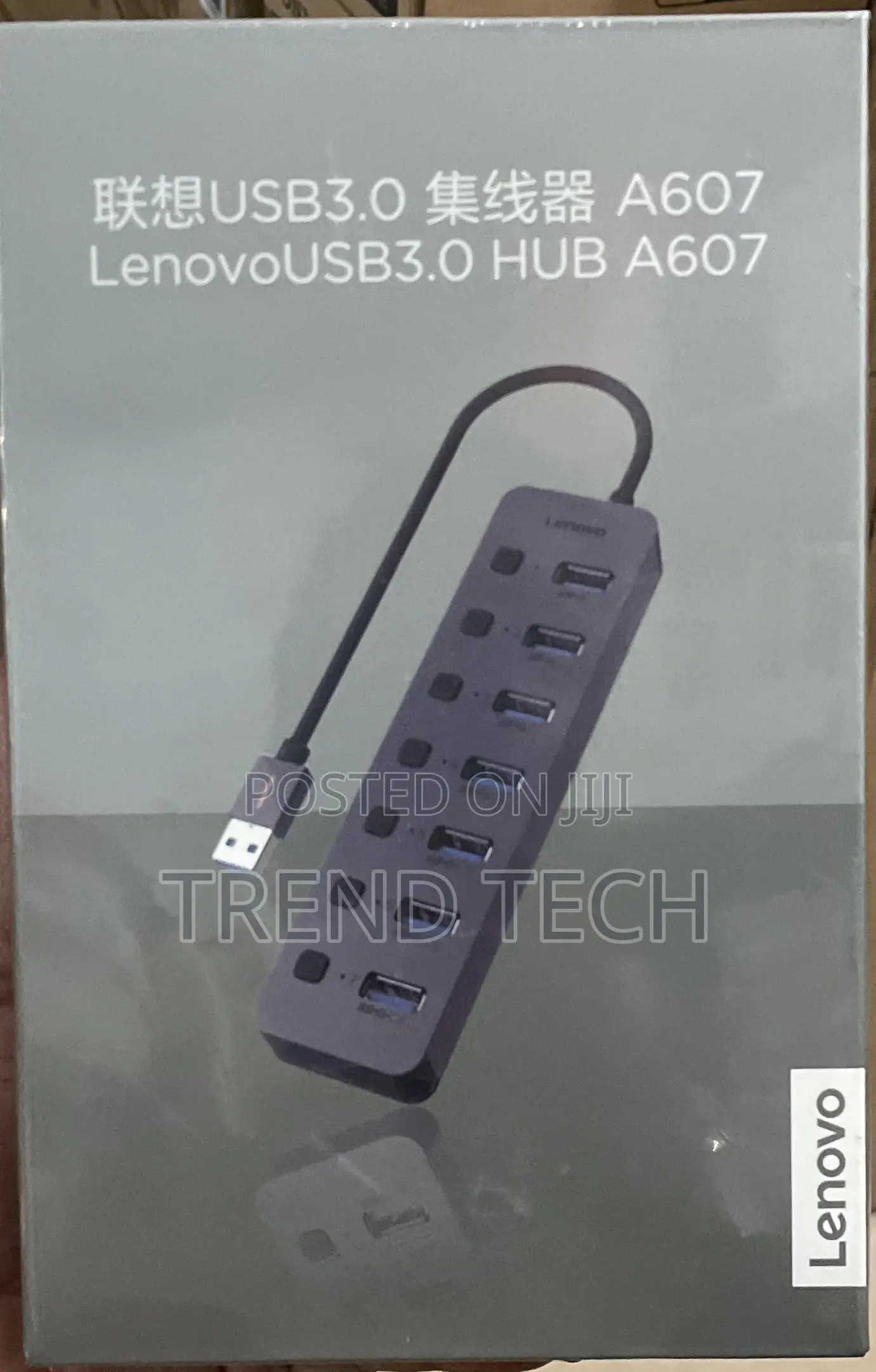 Lenovo USB 3.0 Hub A607