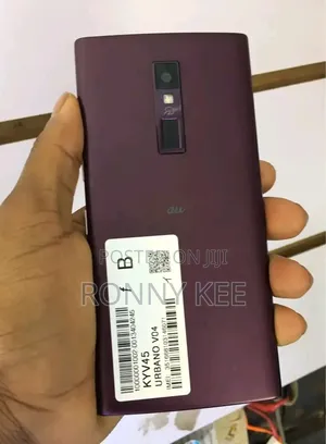 Kyocera KYV45 64 GB Bronze