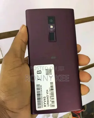 Kyocera KYV45 64 GB Bronze