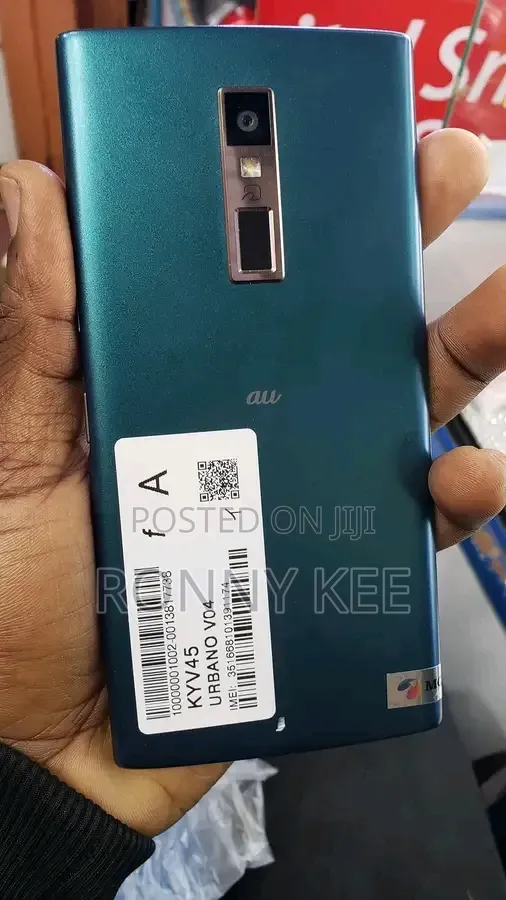 Kyocera KYV45 64 GB Green