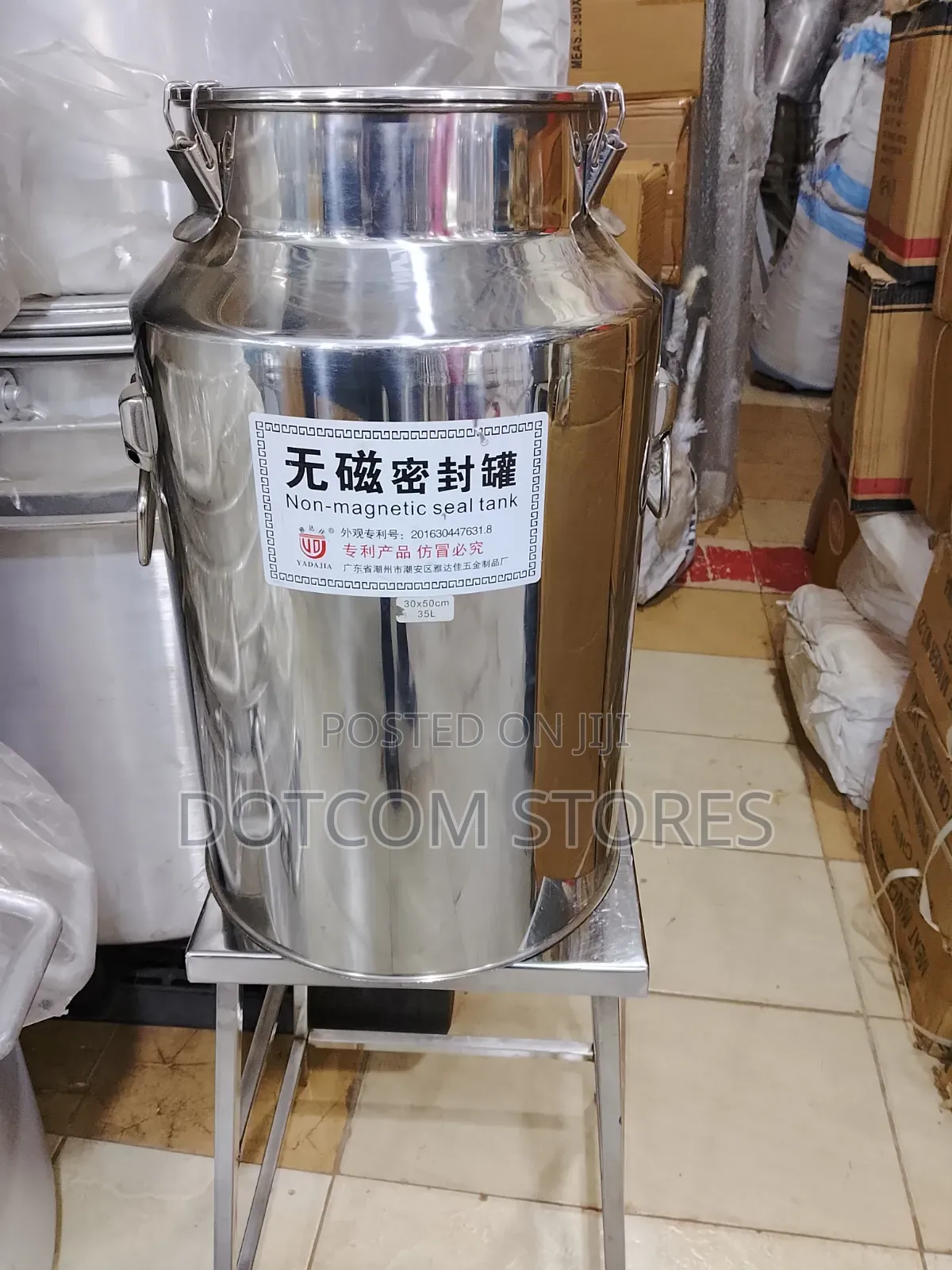 35L Stainless Steel Milk Can