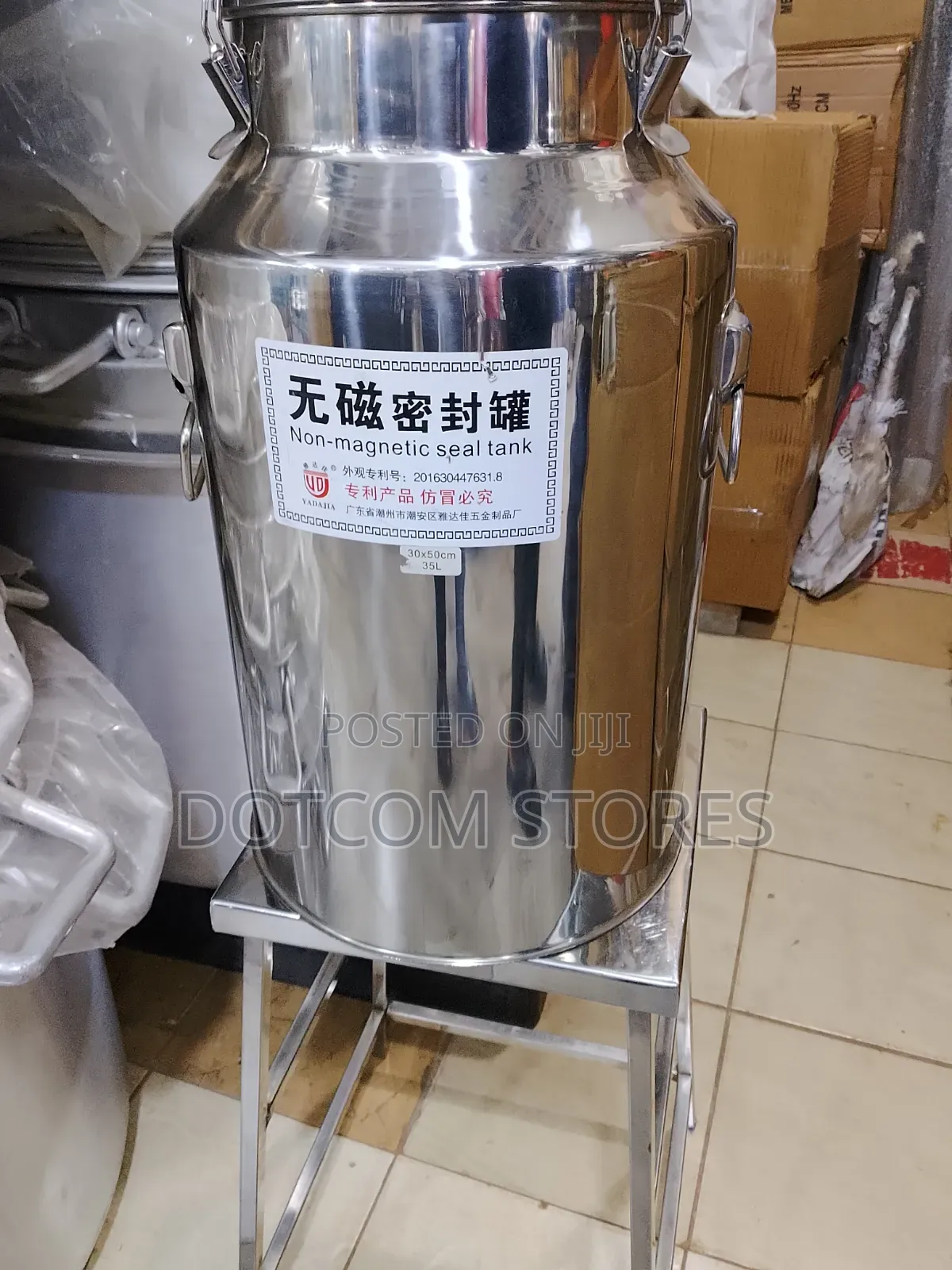 35L Stainless Steel Milk Can