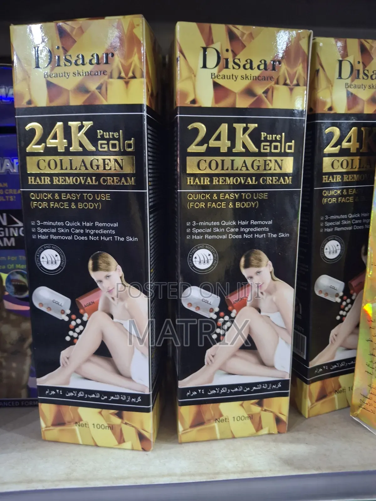 Disaar Hair Removal Cream Gold Essence Collagen Argan