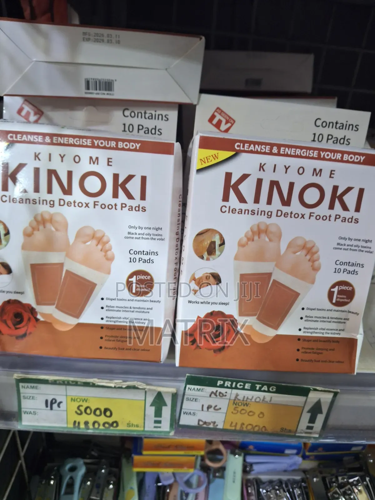 Kinoki Cleansing Detox Foot Pads