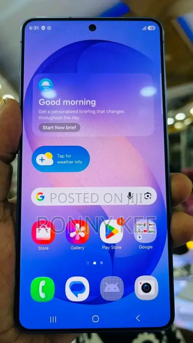 Samsung Galaxy S26 Ultra 5G 1 TB Gray